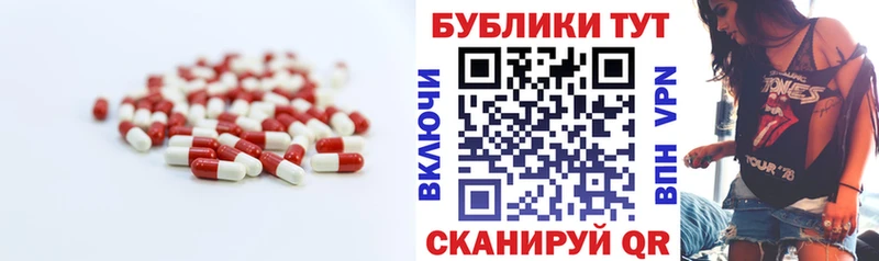 Экстази mix  hydra ССЫЛКА  Звенигород 