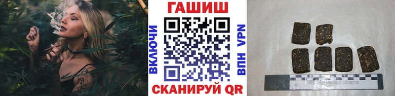 ГАШ убойный  Звенигород 