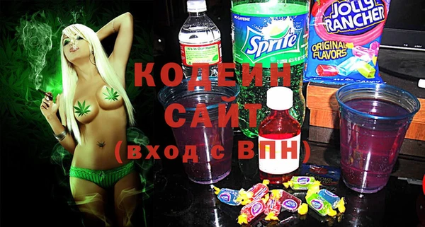 а пвп мука Ельня
