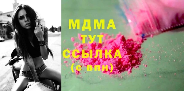 а пвп мука Ельня