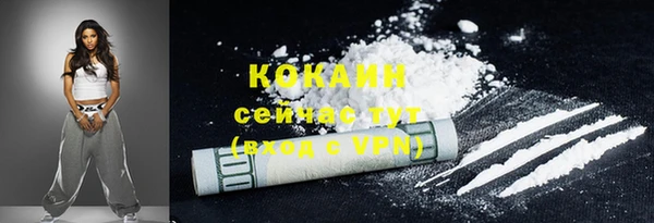 меф VHQ Елизово