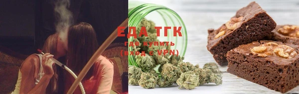 а пвп мука Ельня