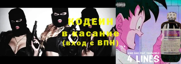 меф VHQ Елизово