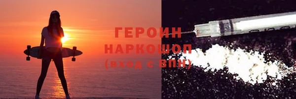 а пвп мука Ельня