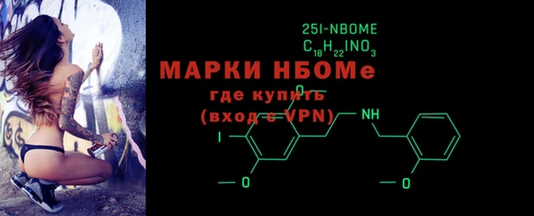 меф VHQ Елизово