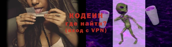 spice Елабуга