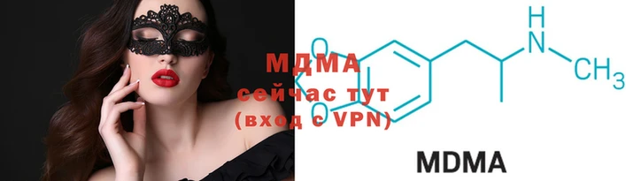 а пвп мука Ельня