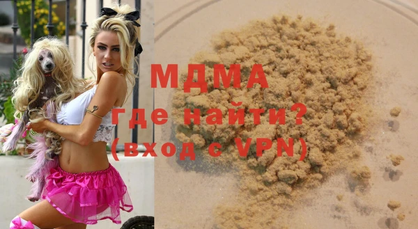 spice Елабуга