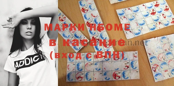 а пвп мука Ельня