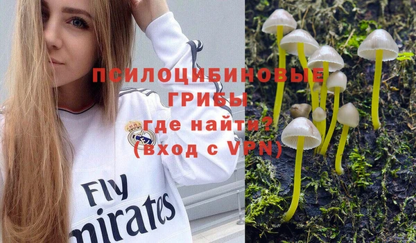 меф VHQ Елизово