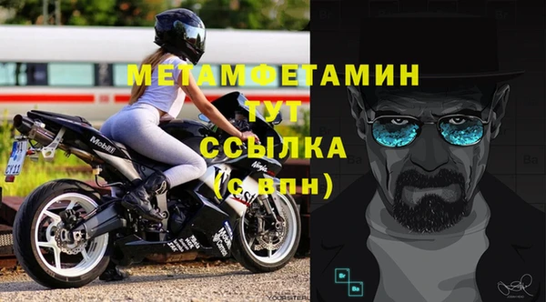 а пвп мука Ельня