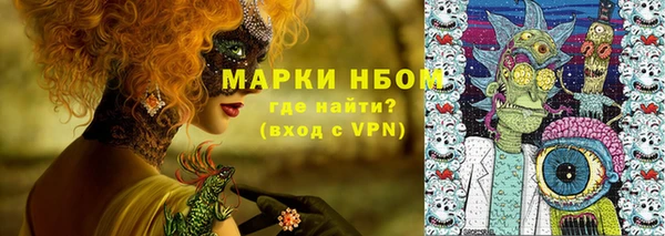 меф VHQ Елизово