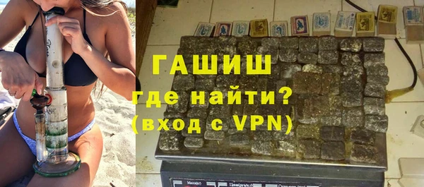 меф VHQ Елизово