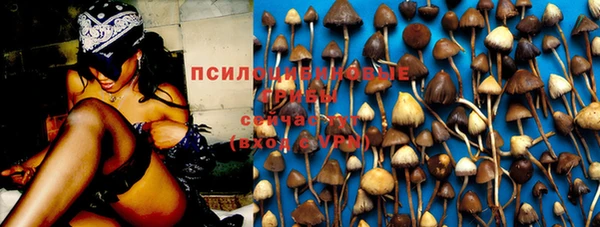 меф VHQ Елизово