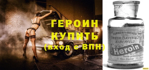 spice Елабуга