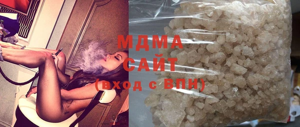 а пвп мука Ельня