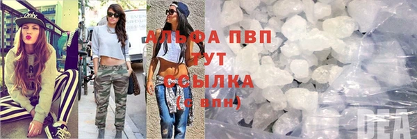 spice Елабуга