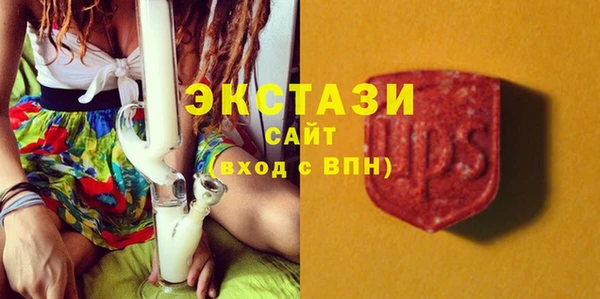 spice Елабуга