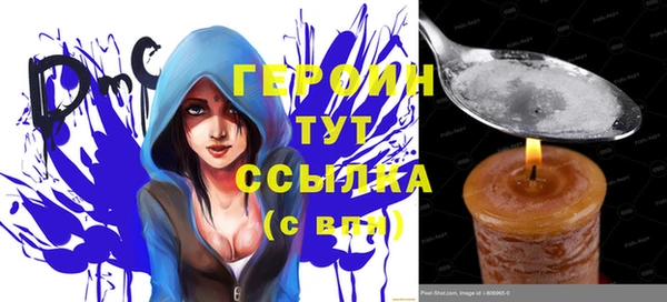 а пвп мука Ельня