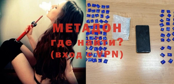 spice Елабуга