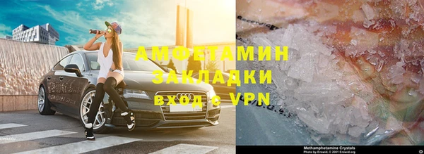 а пвп мука Ельня