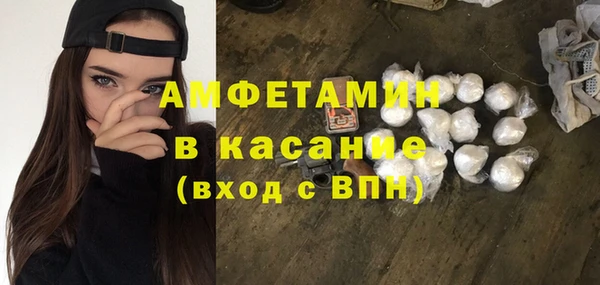 меф VHQ Елизово