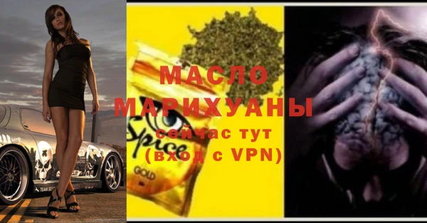 меф VHQ Елизово
