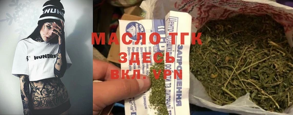 меф VHQ Елизово