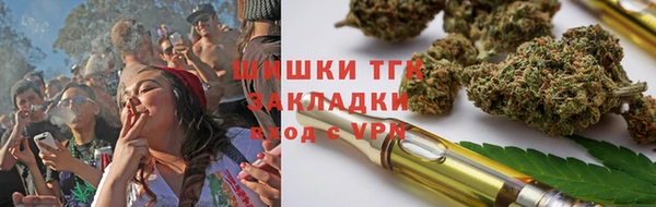 spice Елабуга