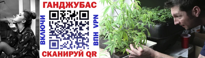 MEGA tor  Звенигород  Шишки марихуана MAZAR 